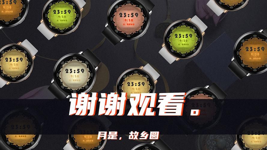 团圆之时下载地址在哪 快速获取安装包方法
