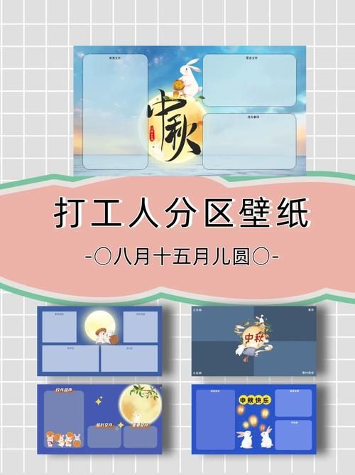 团圆之时下载地址在哪 快速获取安装包方法