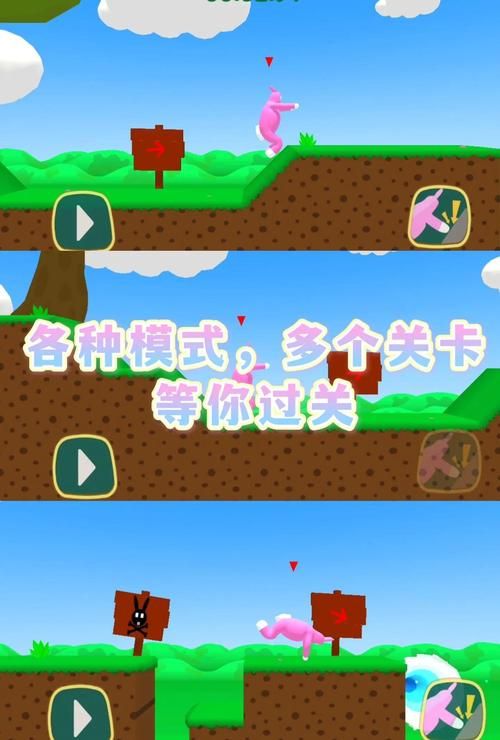 团圆之时安卓联机方法 和朋友一起玩更开心