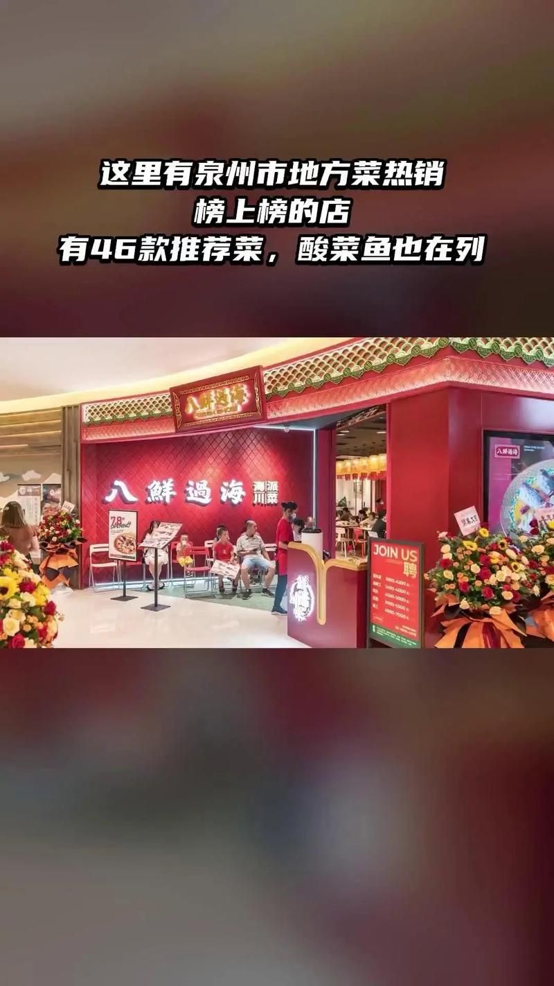 团圆之时官方网站优惠活动限时折扣不容错过