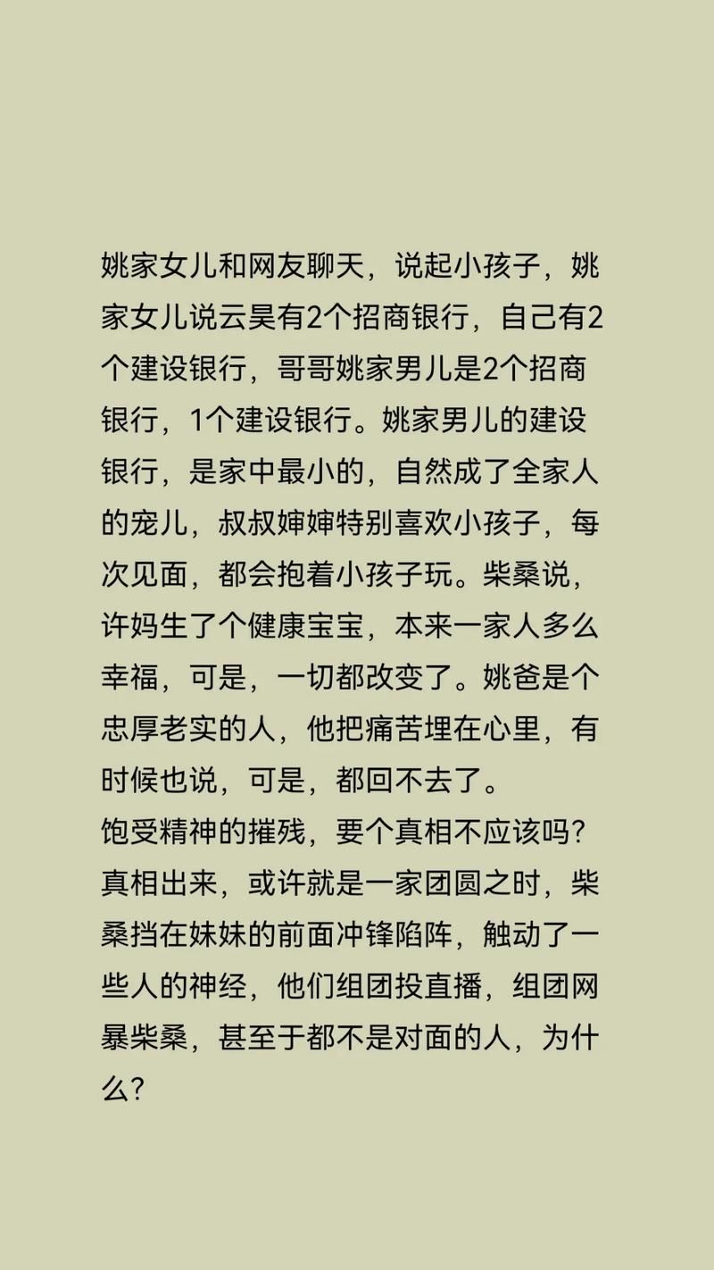 团圆之时官网下载安装教程一步搞定