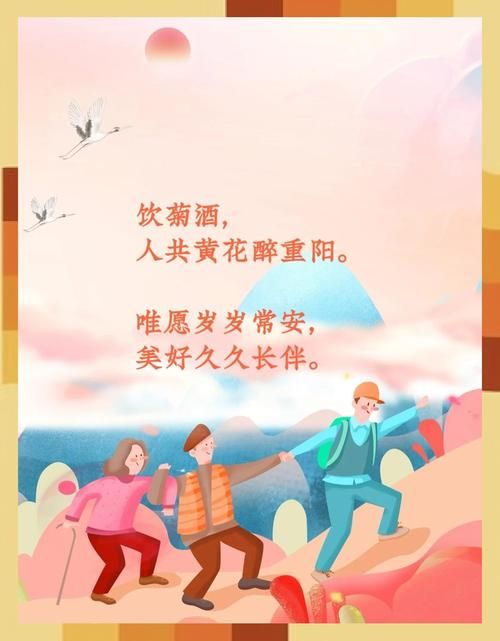 团圆之时官网下载安装教程一步搞定
