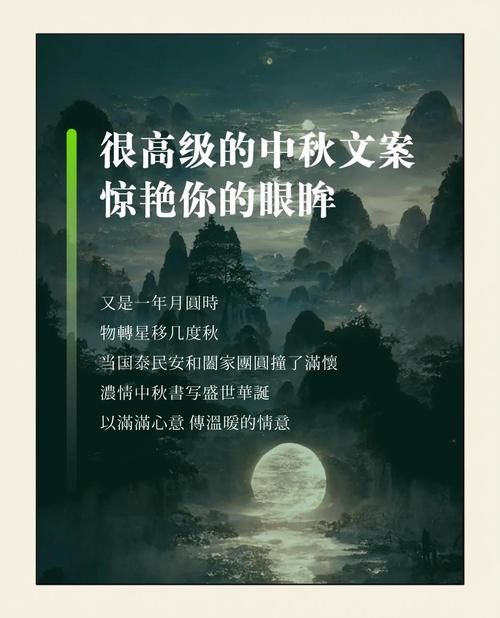 团圆之时官网下载安装教程一步搞定