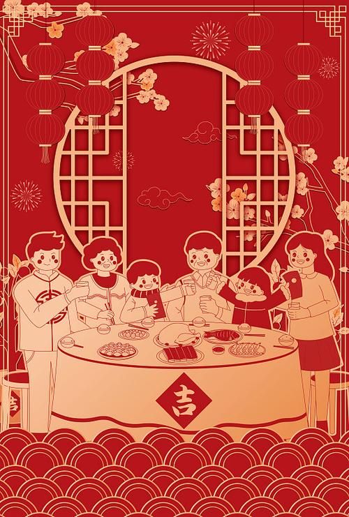 团圆之时手机版在哪下载 一键下载安装指南