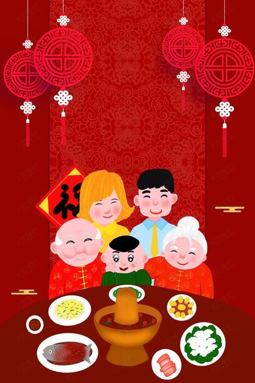团圆之时手机版在哪下载 一键下载安装指南
