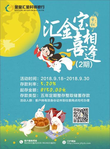 团圆之时手机版在哪下载 一键下载安装指南