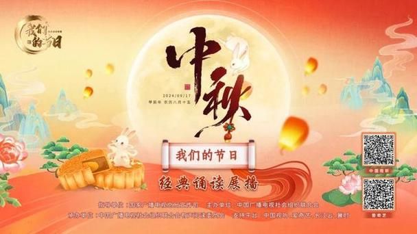 团圆之时更新地址打不开 试试这个最新解决方法