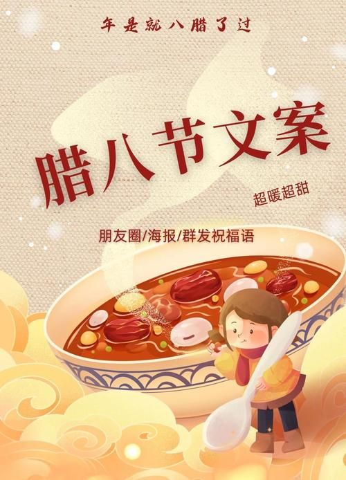 团圆之时更新地址打不开 试试这个最新解决方法