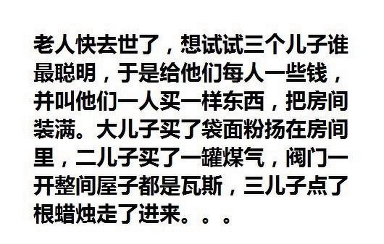 团圆之时更新地址打不开 试试这个最新解决方法