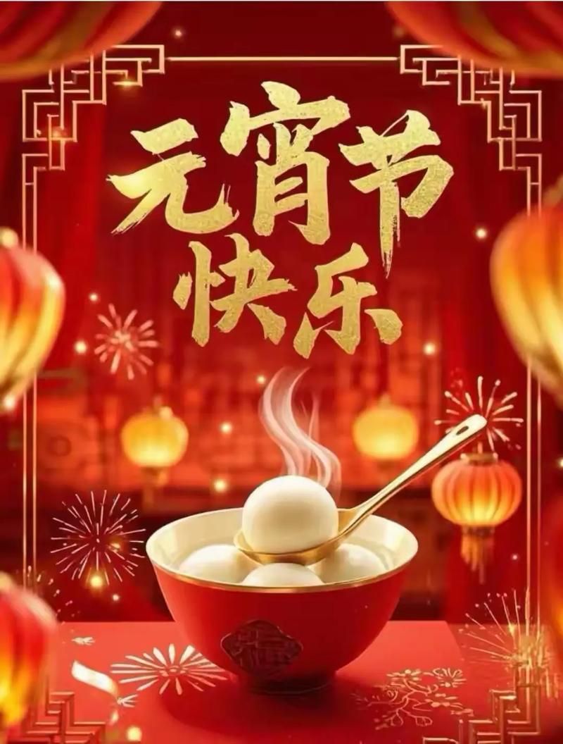 团圆之时更新地址打不开 试试这个最新解决方法