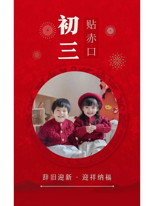 团圆之时最新故事 听他们讲述感人的团聚经历