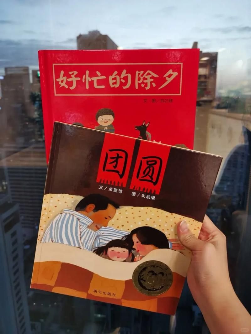 团圆之时最新故事 听他们讲述感人的团聚经历