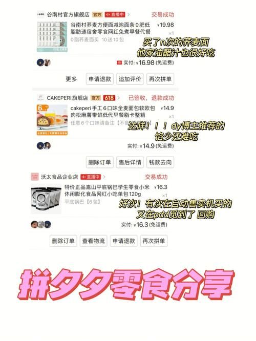 团圆之时最新版本体验分享这些功能真香