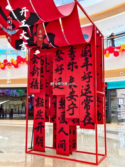 团圆之时最新版本体验分享这些功能真香