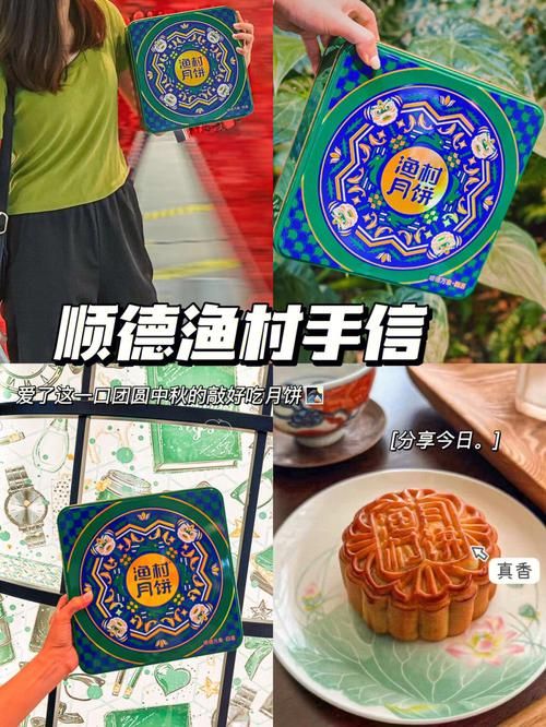 团圆之时最新版本体验分享这些功能真香