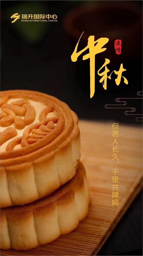 团圆之时最新版本是多少 教你如何升级到最新版