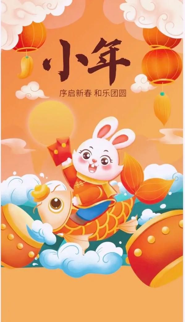 团圆之时最新版本是多少 教你如何升级到最新版