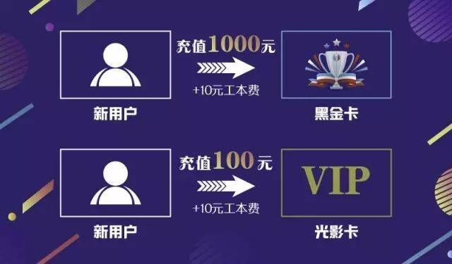 团圆之时最新版本是多少 教你如何升级到最新版