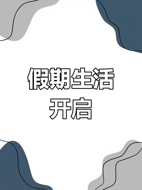 团圆之时最新版本是多少 教你如何升级到最新版