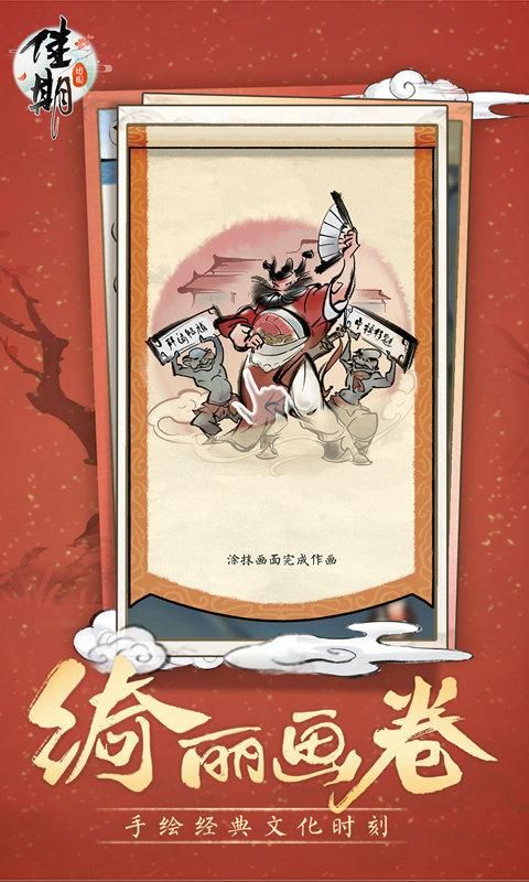团圆之时杨过游戏怎么玩快速上手技巧分享