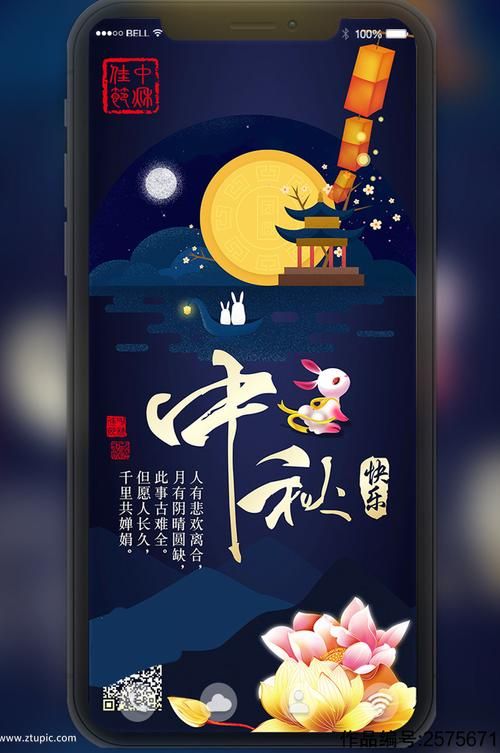 团圆之时汉化版下载手机电脑双端可用