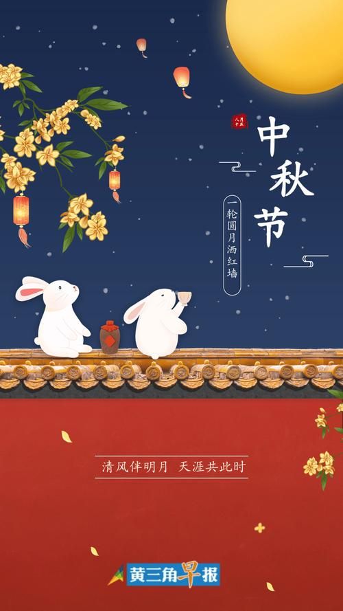 团圆之时汉化版下载手机电脑双端可用