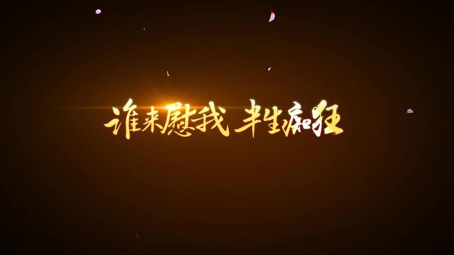 团圆之时汉化版下载手机电脑双端可用