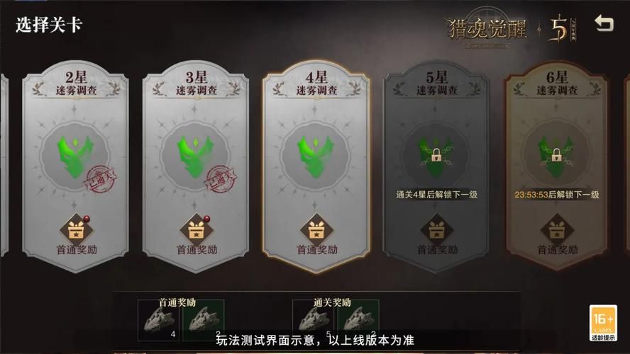 团圆之时汉化版最新更新内容爆料 优化修复一览