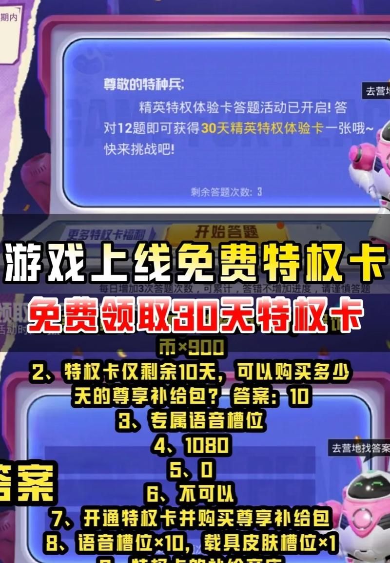 团圆之时汉化版最新更新内容爆料 优化修复一览