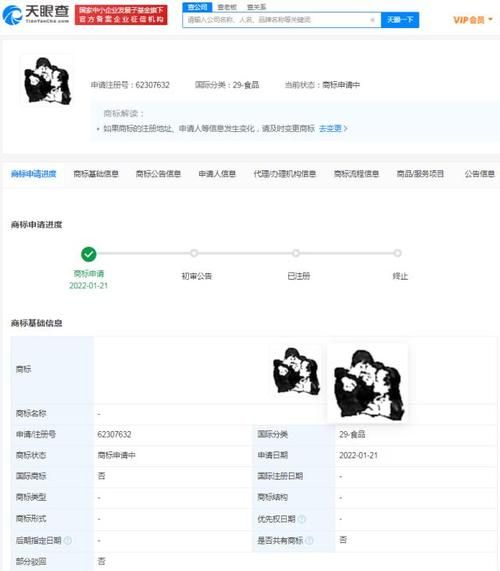 团圆之时游戏下载攻略 轻松获取完整安装包