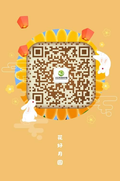 团圆之时游戏介绍 家庭互动与剧情亮点一览