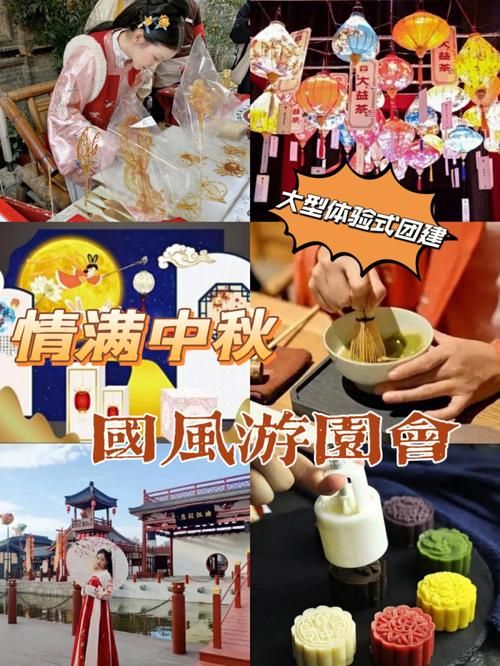 团圆之时游戏介绍 家庭互动与剧情亮点一览
