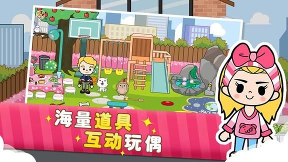 团圆之时游戏介绍 家庭互动与剧情亮点一览