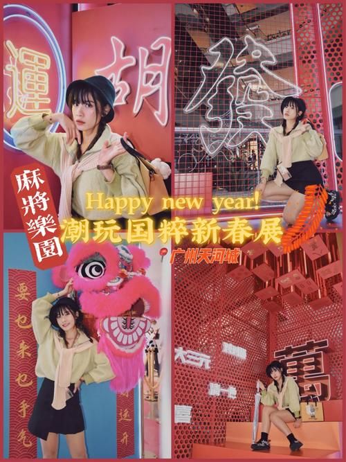团圆之时游戏介绍 家庭互动与剧情亮点一览
