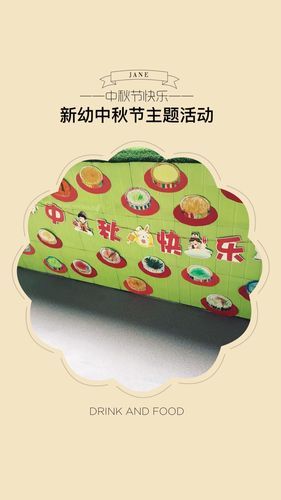 团圆之时游戏介绍 家庭互动与剧情亮点一览