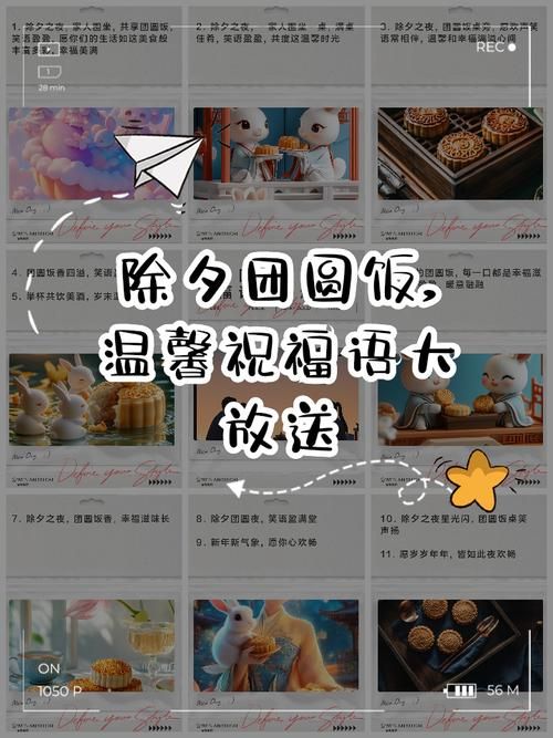 团圆之时游戏官网正式上线快来体验温馨团圆时光