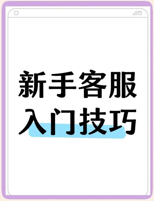 团圆之时游戏攻略大全新手必看通关技巧