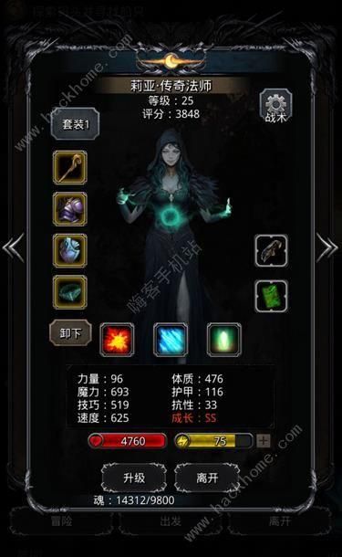 团圆之时游戏攻略大全新手必看通关技巧