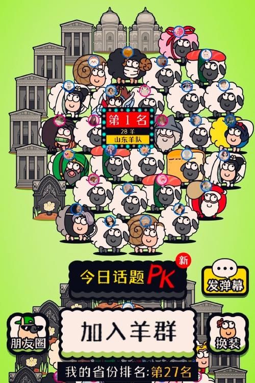 团圆之时游戏攻略大全新手必看通关技巧