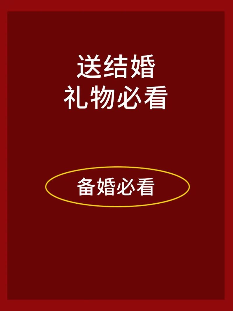 团圆之时游戏攻略大全新手必看通关技巧