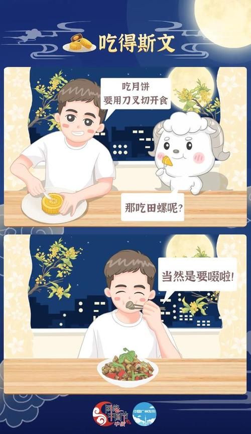 团圆之时版本大全各版本特色功能一览