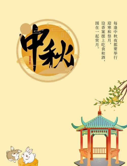 团圆之时版本大全各版本特色功能一览