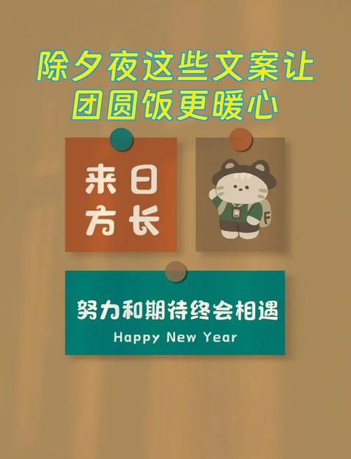 团圆之时版本大全各版本特色功能一览