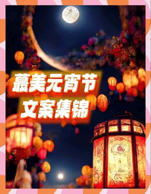 团圆之时版本大全各版本特色功能一览