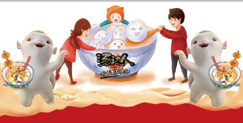 团圆之时版本大全各版本特色功能一览