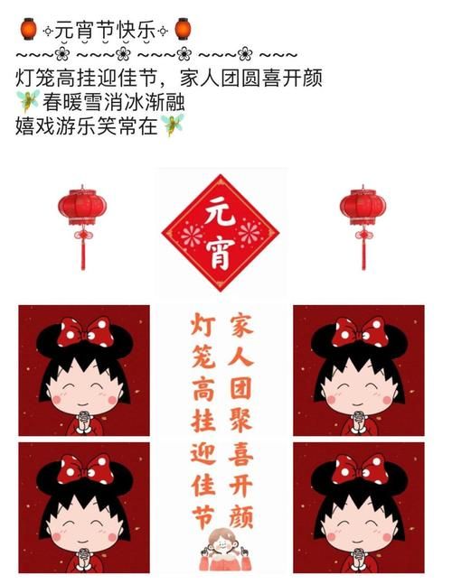 团圆之时版本大全各版本特色功能一览