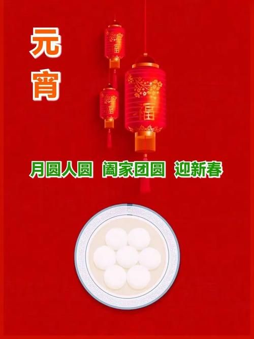 团圆之时版本大全各版本特色功能一览