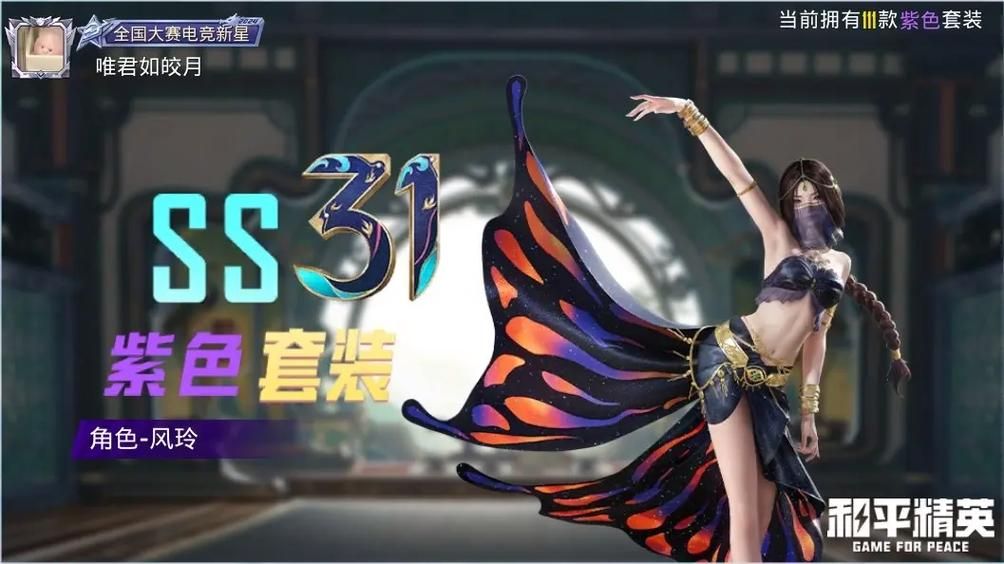 困倦的羁绊下载安卓版 快速安装步骤详解