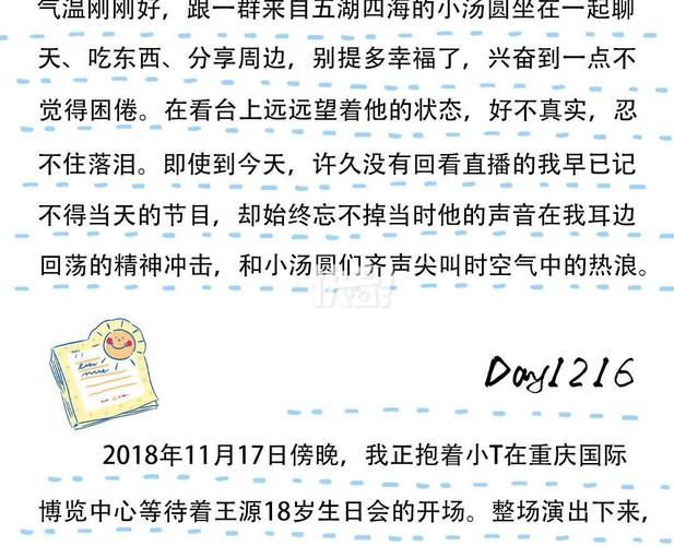 困倦的羁绊在哪下载 官方正版下载地址分享