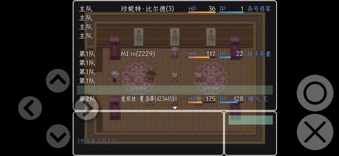 困倦的羁绊安卓版下载安装教程分享